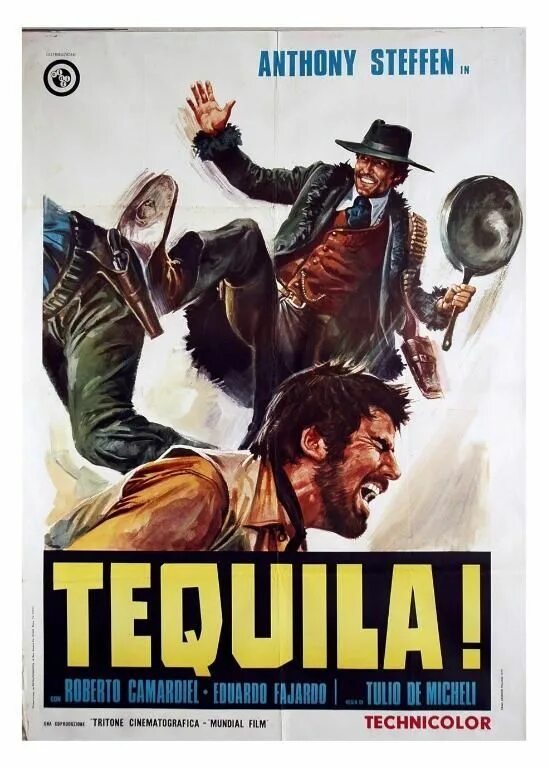 Текила. Текила 1973. Текила 1973. Текила эль репосадо. Текила 1973.