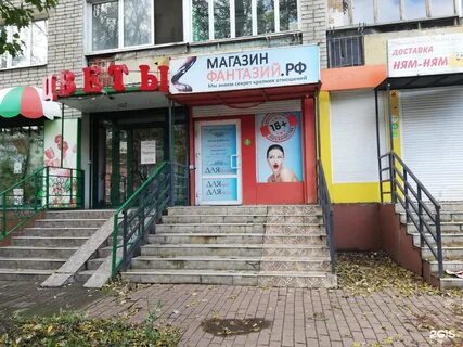 Толбухина 9