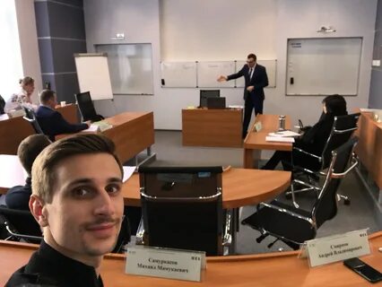 Менеджер институт