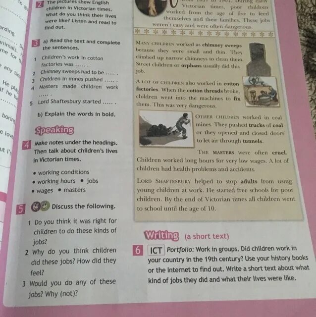 Make notes under these headings