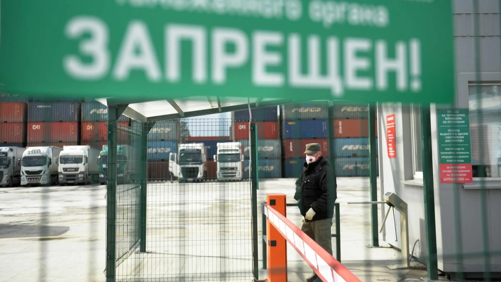 Октябрьский пост. Октябрьский пост. Октябрьский пост. Таможенный пост октябрьский екатеринбург. Екатеринбургская таможня.