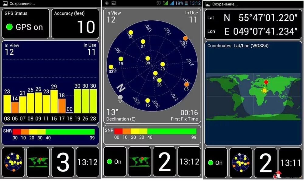 Подключение gps android. Спутник gps. количество спутников gps. gps спутники андроид. сигнал спутника навигатор.