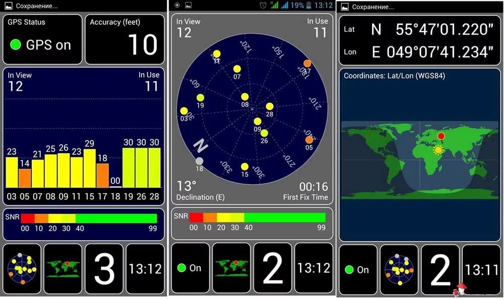 Настроить gps на андроиде. Спутник GPS. Количество спутников GPS. GPS спутники андроид. Точность GPS.