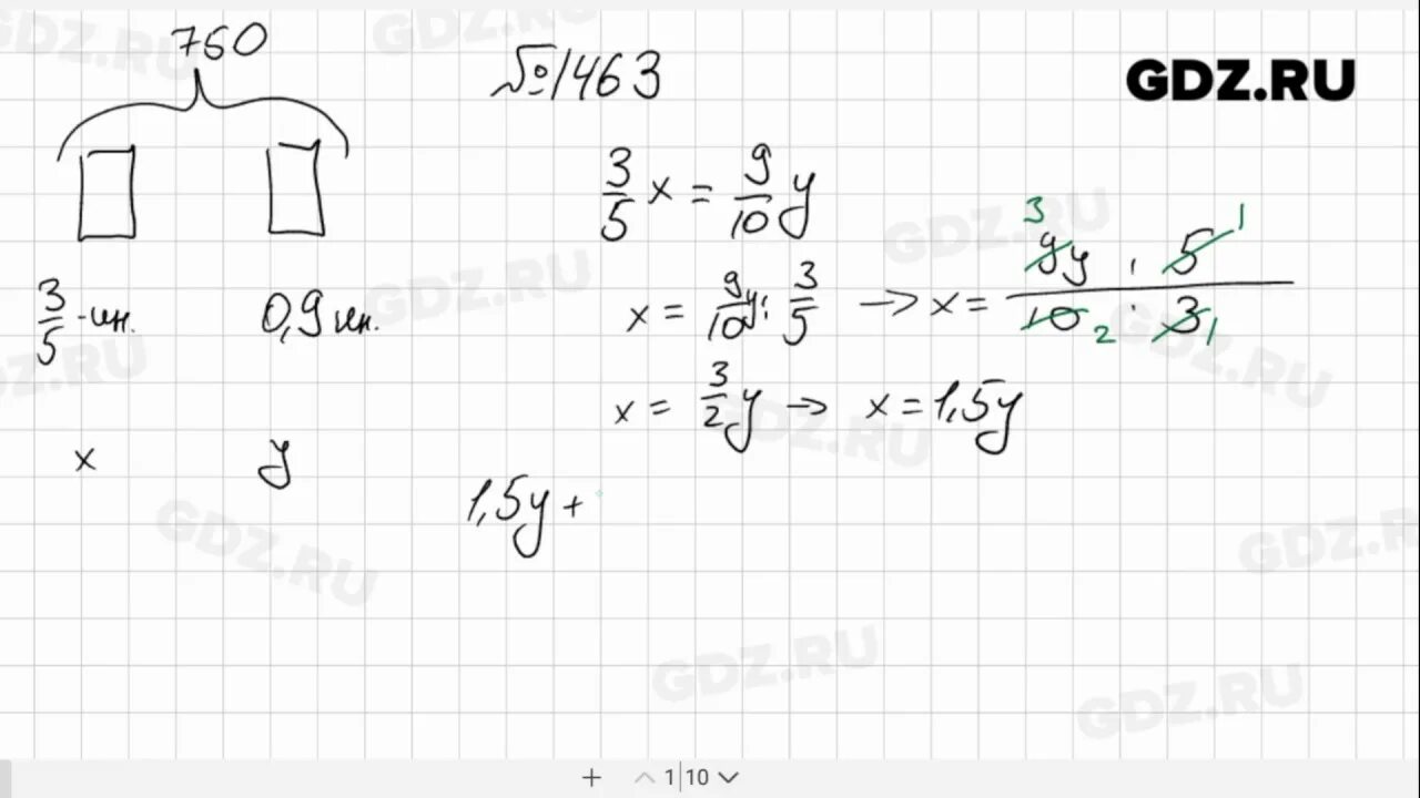 Математика 6 класс 1 70. Математика 6 класс Виленкин номер 1463. Математика 6 класс номер 1463. Математика 5 класс 1463.