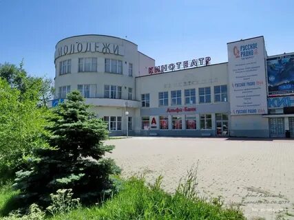 Е таганрог