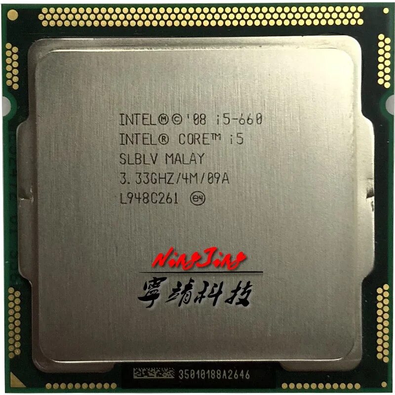 Процессор intel core i3 сокет. Процессор Intel Core i3 550. Процессор Intel Core II 5 2320. Процессоры Интел 1156 Socket. Intel Core i7 880 lga1156.