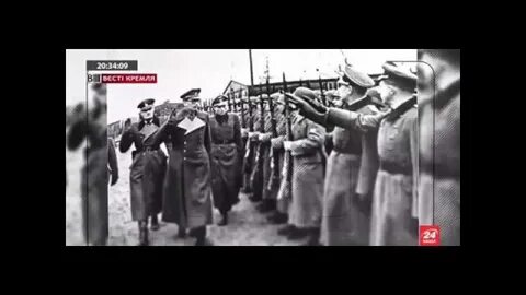 Видео предателей