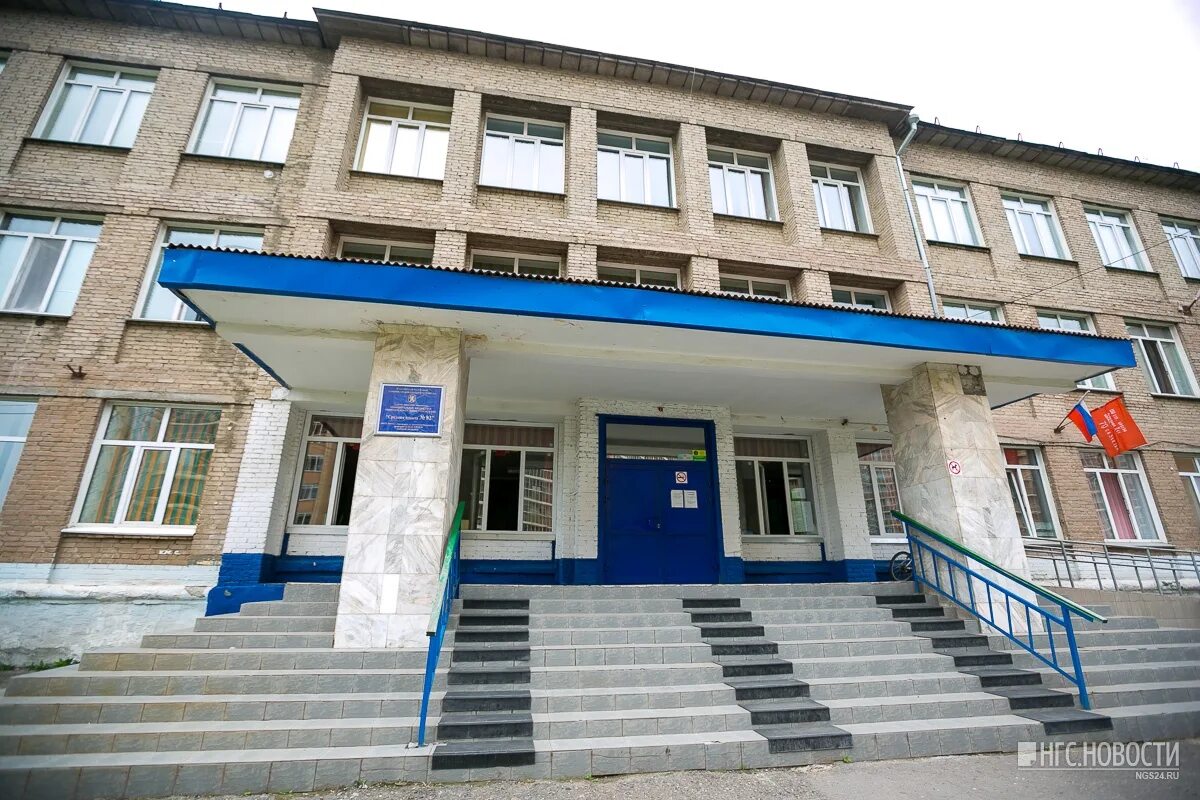 школа 157 красноярск. школа 151 челябинск. школа номер 137 нижний новгород. какие школы есть в красноярске. школа 150 красноярск.