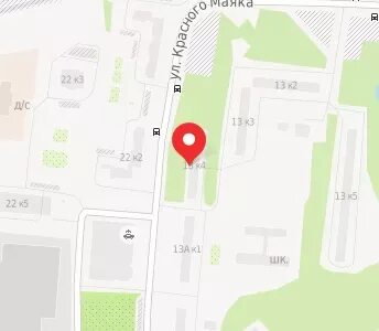 Ул красного маяка 13б