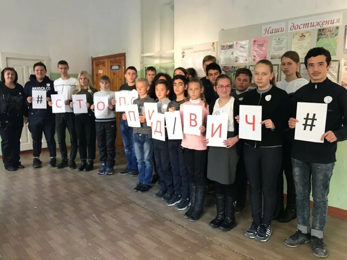 Веселовская средняя школа. Новосибирск средняя школа 1. Мбоу веселовская сош белгородская область. Школа 148 новосибирск. Веселовская средняя школа.
