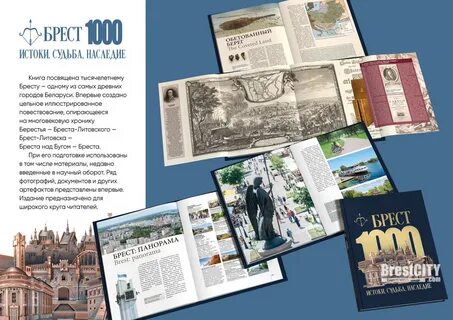 Издательство выпустить книгу