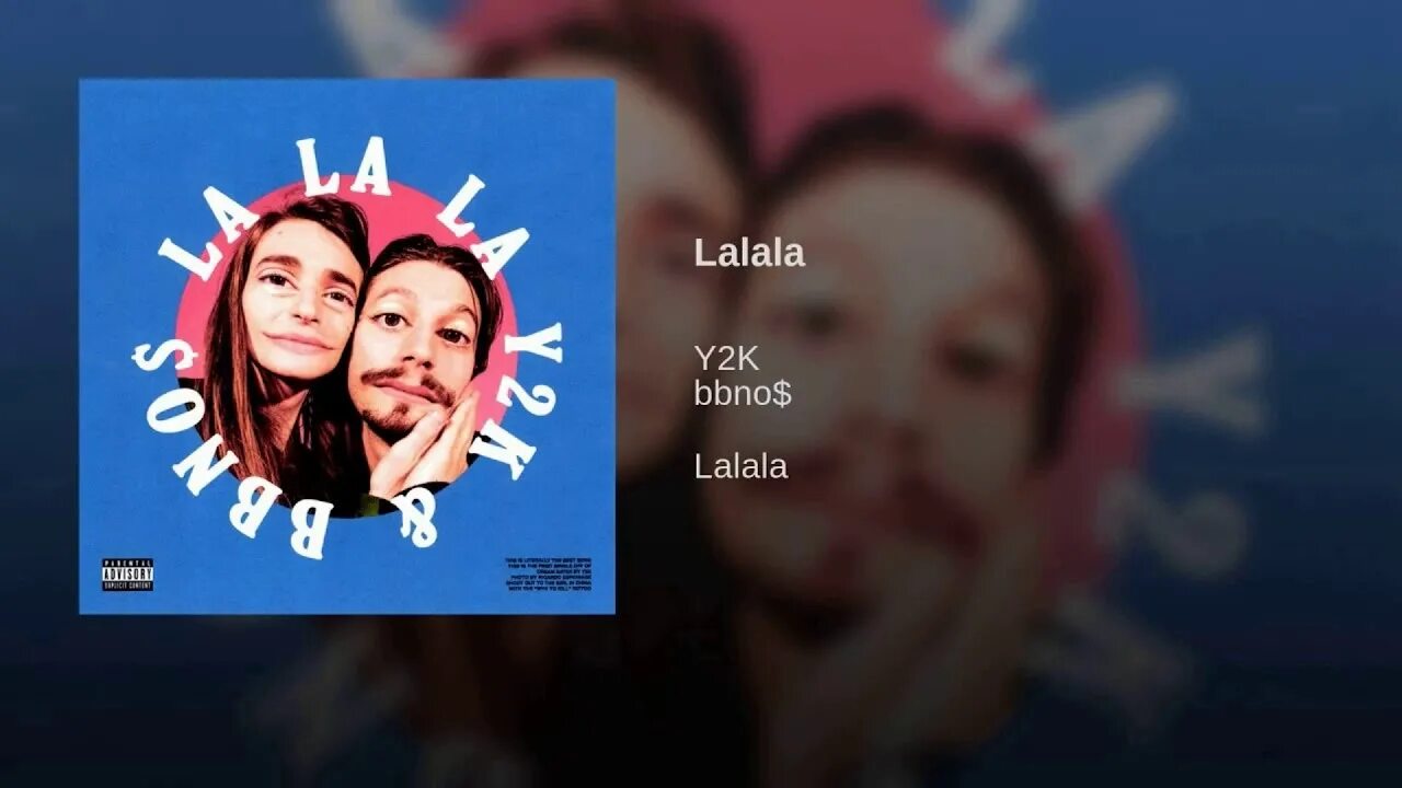 Песня английская la la la. Лалала bbno. Lalala песня. Лалаллалалалалалалалалала. Ла ла ла y2k.