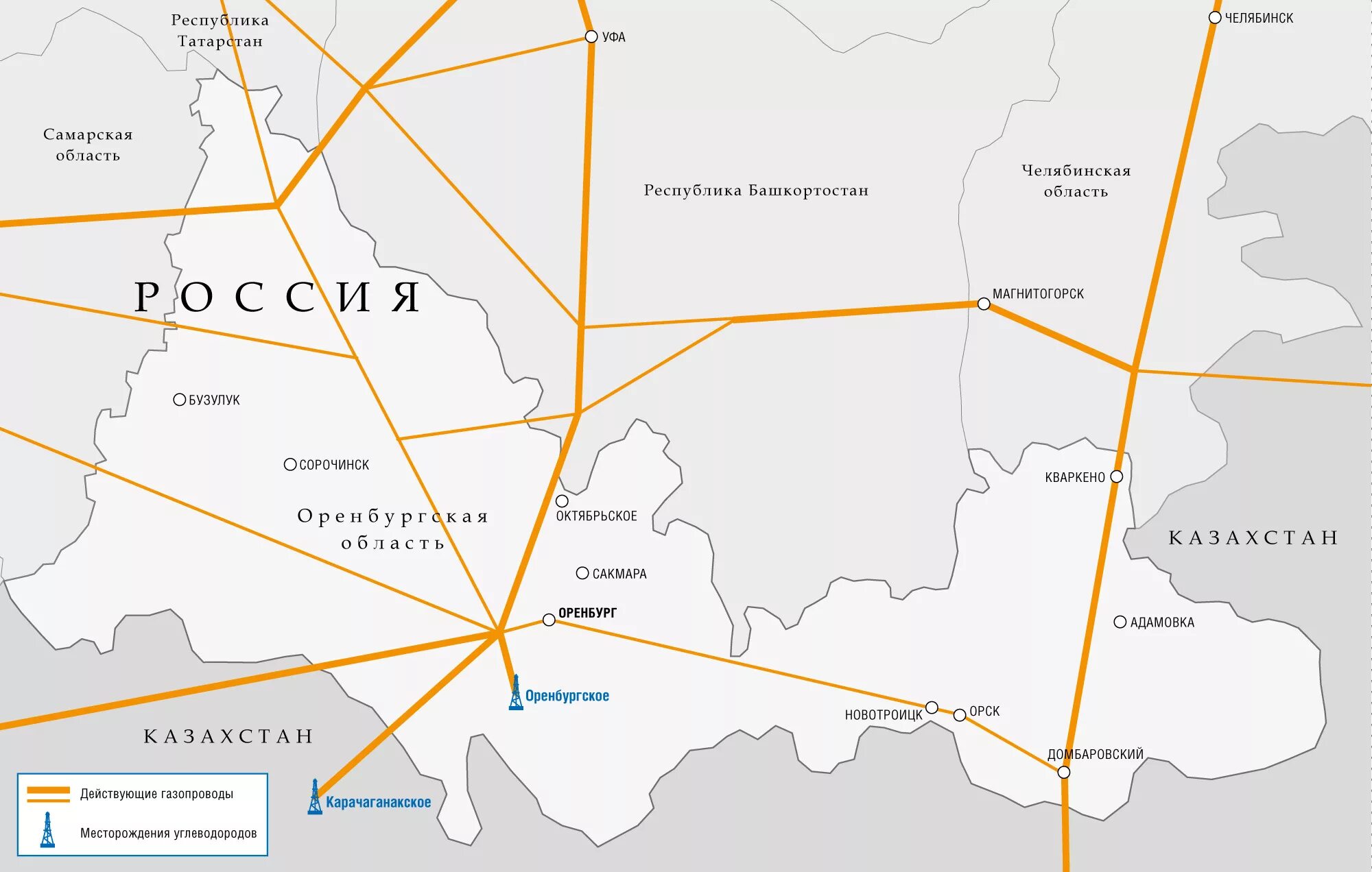 Оренбургская область схема газоснабжения. Газопровод Оренбург Совхозное на карте. Магистральные газопроводы Оренбургской области. Карта газопроводов Оренбургской области.