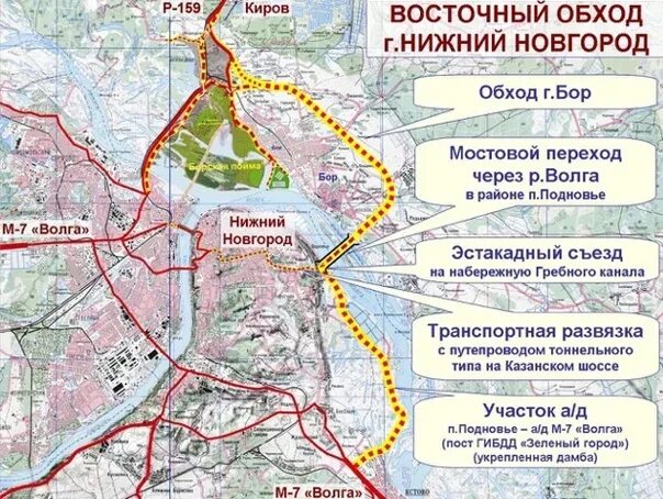 Исфахан план города. Планировки древних восточных городов. Средневековый город сверху план. Герлиц план средневекового города. Планировка средневекового города.