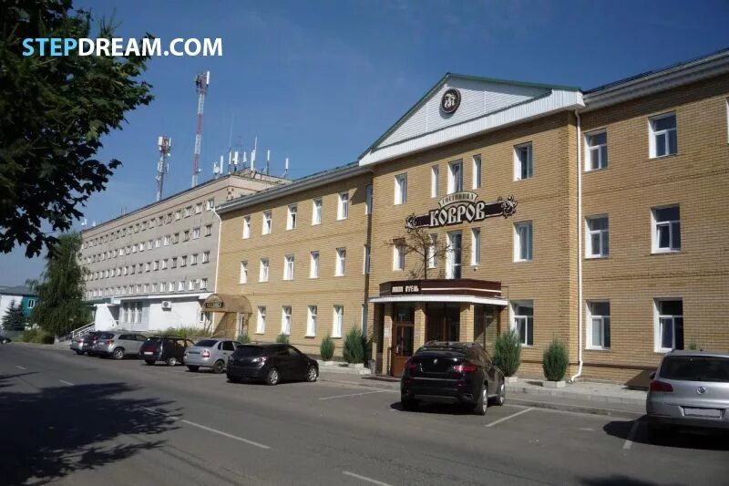 Ковров долинная. Ковров урицкого 14. гостиница ковров в городе ковров. гостиница ковров в коврове.