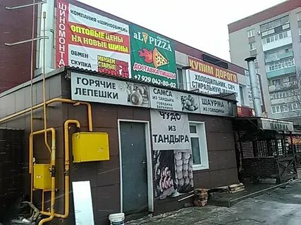 Чайхана на северных просп чкалова 58а отзывы