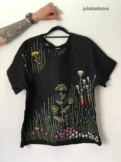 Вещи видное