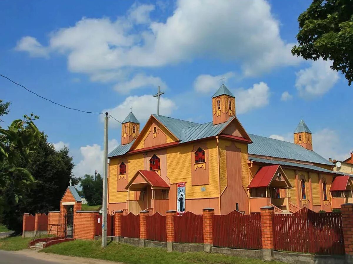 Костёл Святой Анны (Дзержинск). Дзержинск Белоруссия. Дзержинск (Минская область). Г Дзержинск Минской области. Г дзержинск минская обл