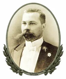 Микола