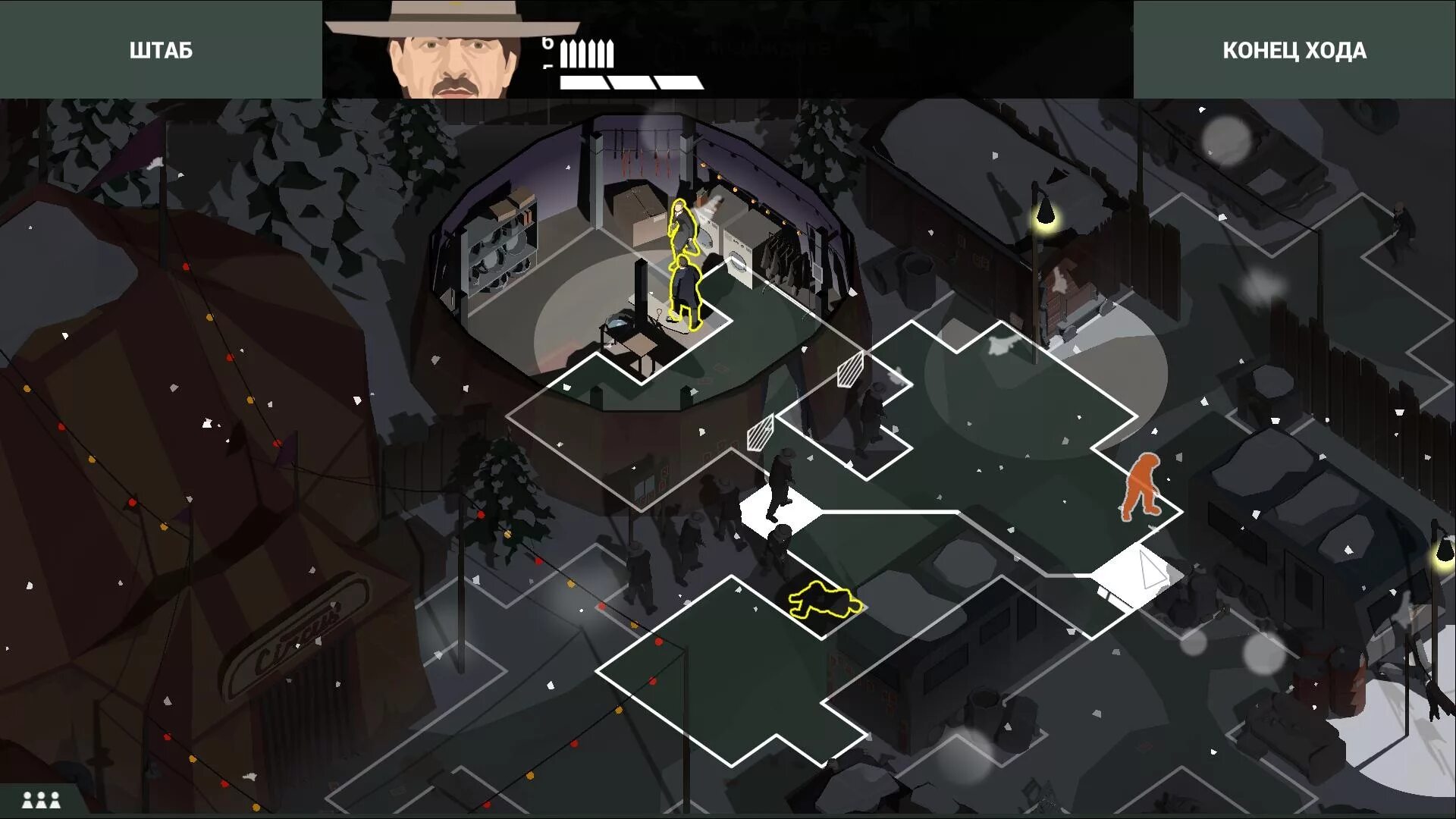 This is the police похожие. This is the Police игра. Игра this is Police 2 Нинтендо свитч. ЗИС ИС полис 2. Call the Police игра.