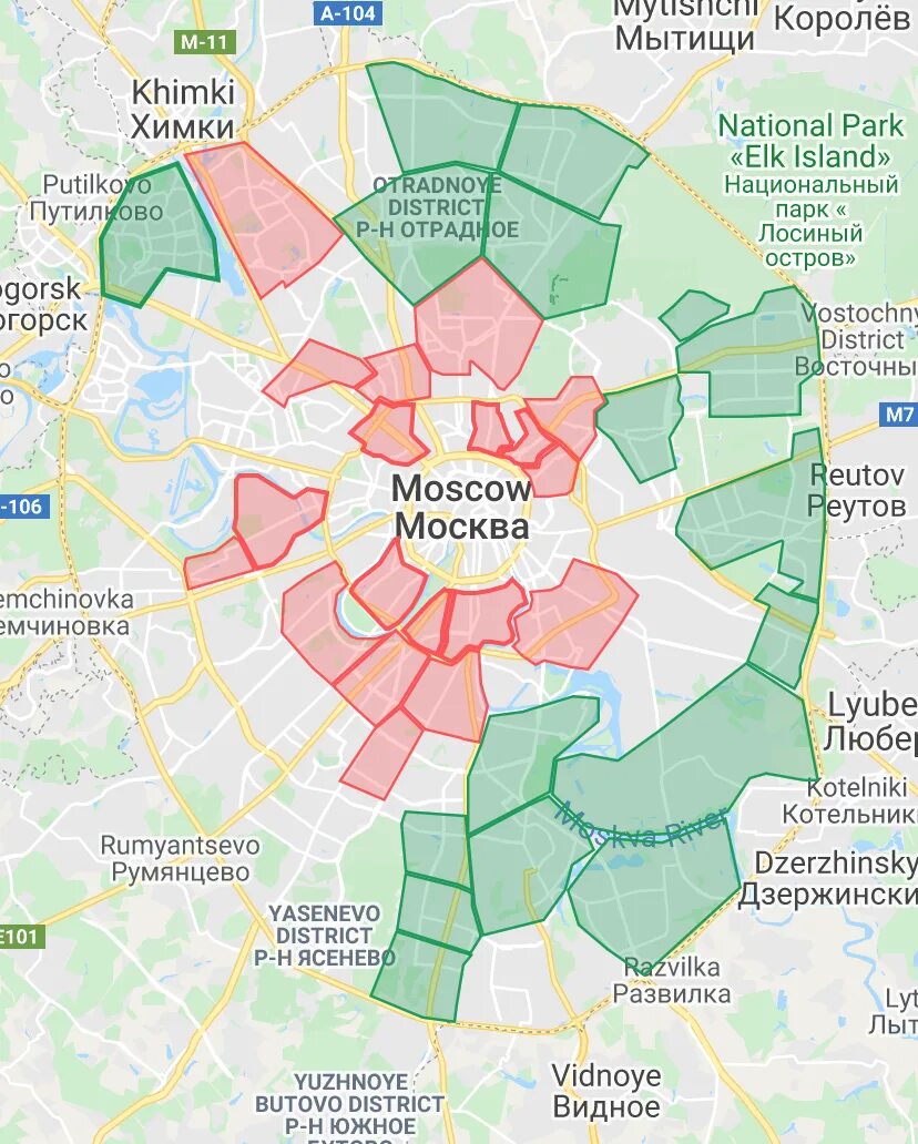 Районы Москвы. Москва по районам. Москва районы города. Москва карта города с районами.