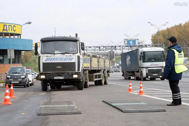 Ограничение грузового транспорта. Грузовики на МКАДЕ. Пропуск МКАД для грузовиков. Ограничение движения большегрузов.