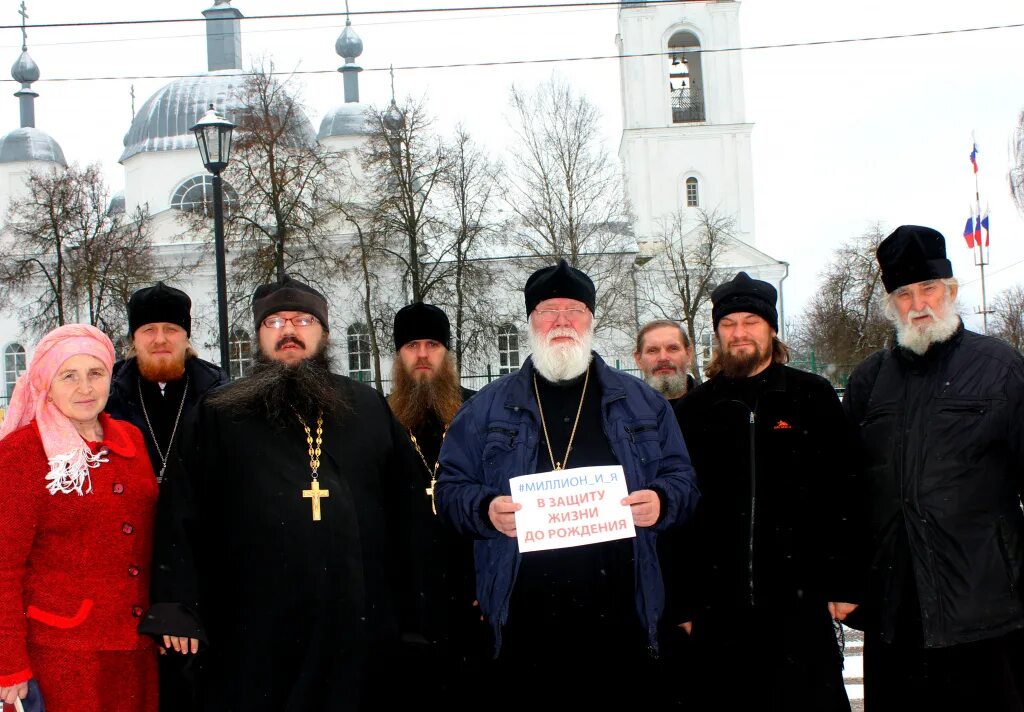 Благочиние митрофорный протоиерей. Ардатов благочиние. Ардатовский сайт нижегородской области