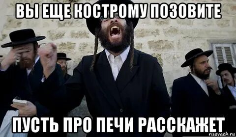 Пусть про