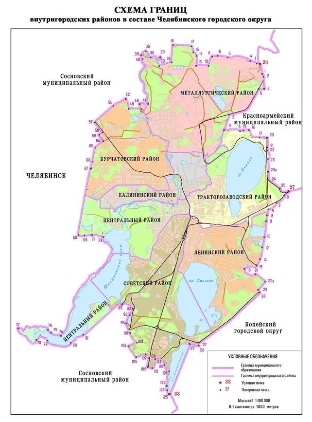 Карта Челябинска по районам города. Границы районов Челябинска. Челябинск районы города на карте. Челябинск по районам границы. Численность районов челябинска