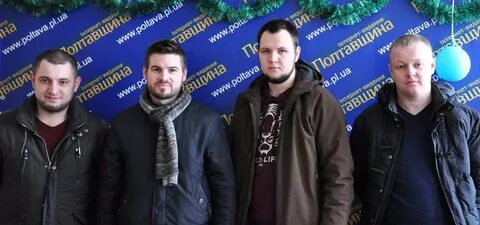 Полтава люди