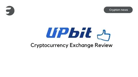 Exchange assets
