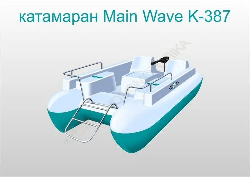 Main wave. Катамаран main wave k-387. водный велосипед. main wave k-387.