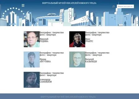 Проект филолог
