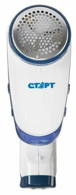 Стартовый синий. Стартовый синий