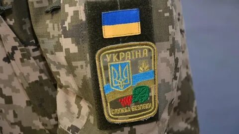 Сбу украины