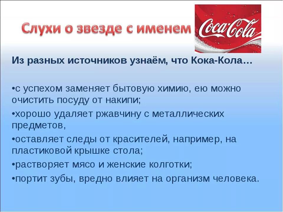 Из разных источников