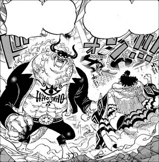 Who who one piece
