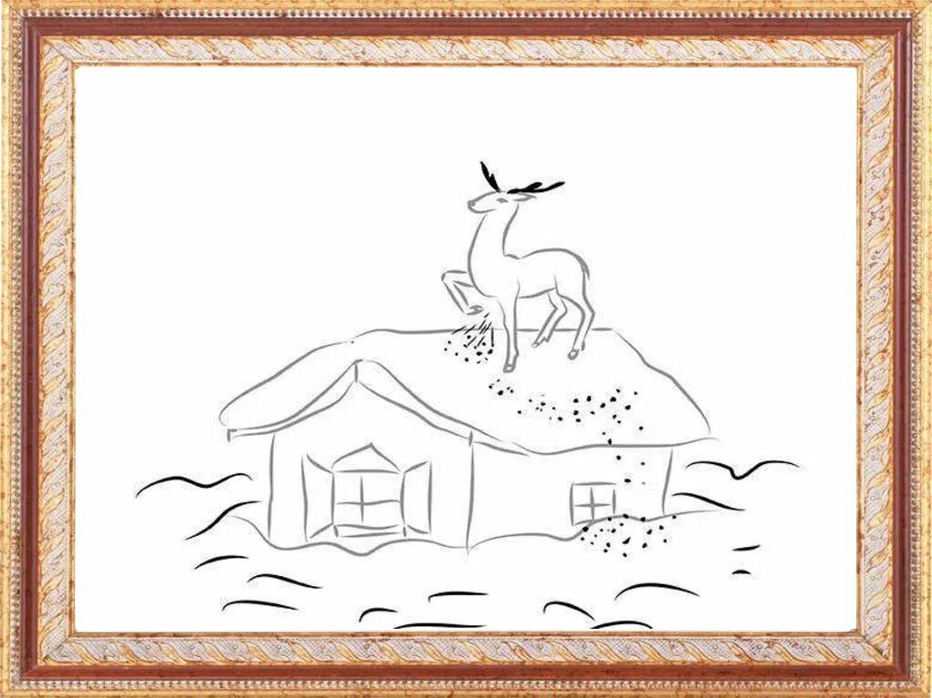 раскраска к сказке серебряное копытце раскраска. раскраска по сказу бажова серебряное копытце. иллюстрации к сказкам бажова раскраска серебряное копытце. бажов серебряное копытце раскраска. серебряное копытце раскраска.