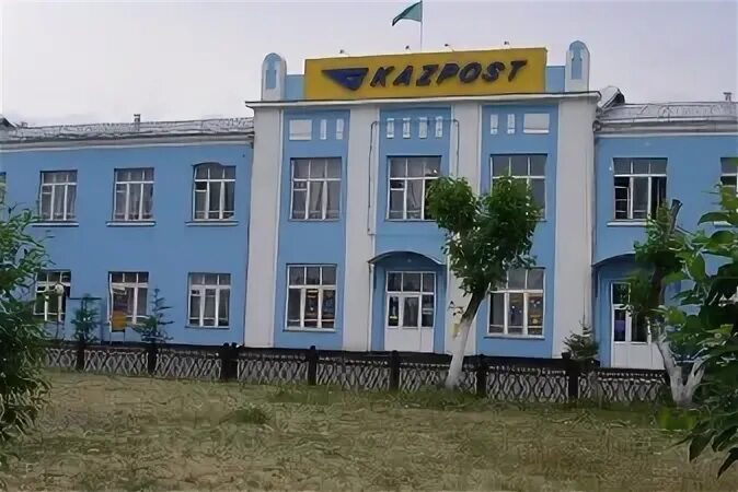 Карагандинский номер