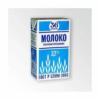Сырок 36 копеек