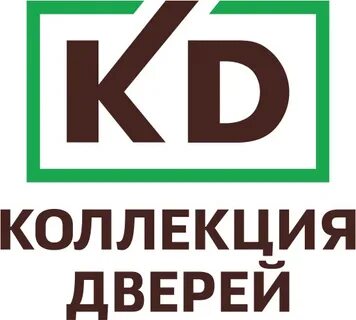 Компания коллекция