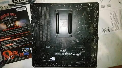 Msi b450m mortar max ms 7b89