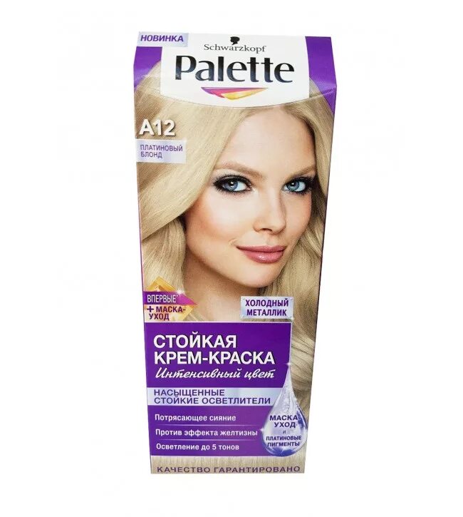 Palette a12 платиновый. Краска палетт натуральный блонд. Палетт 12-21 холодный платиновый блонд краска для волос. Краска холодный металлик для волос палет.