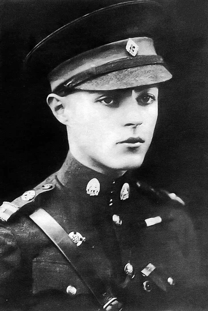 Р чула. Принц чула чакрабон. Принц чула. Нариса чакрабон. Р чула.