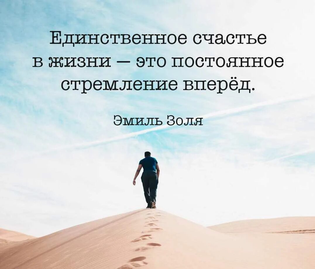 Являются 1 из жизненных