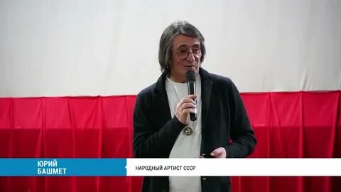 Князь хабаровск