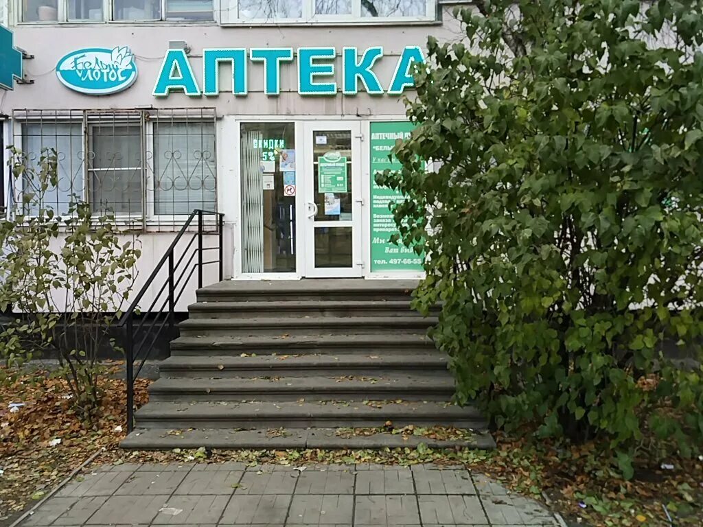 ул николоямская 49 стр. район лотос в нальчик. николоямская улица 29с1 братья караваевы. ул. 3.