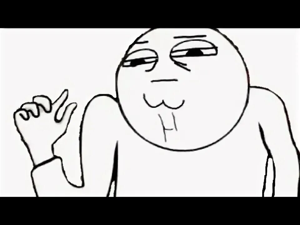 Чу чуть