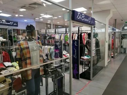 Магазин вещей хабаровск