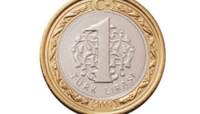 1 tl. 1 tl 1 6. Монета 1 turk lirasi. Современные деньги турции. 10 лир 2012.